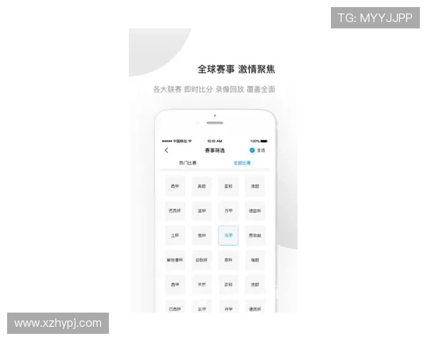 178足球比赛直播网址全网最新赛事动态与精彩回放尽在掌握中